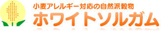 logo-nakano.png