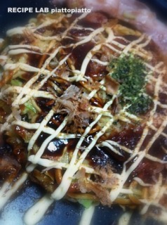 s-s-okonomi1.jpg