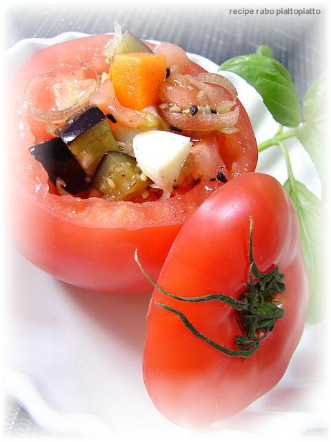 tomato24.JPG